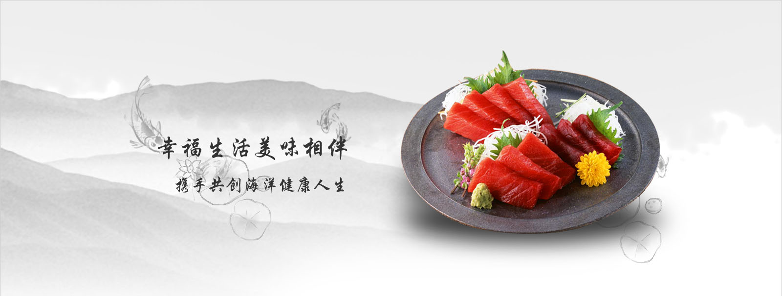 上海歐幸得貿易有限公司